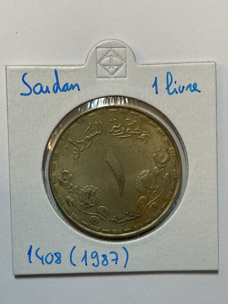 Alle Münzen: Soudan - 1 livre - 1408 – Gebraucht aus Payerne von Mike1682