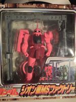 GUNDAM (ed.Giapponese?) BANPRESTO