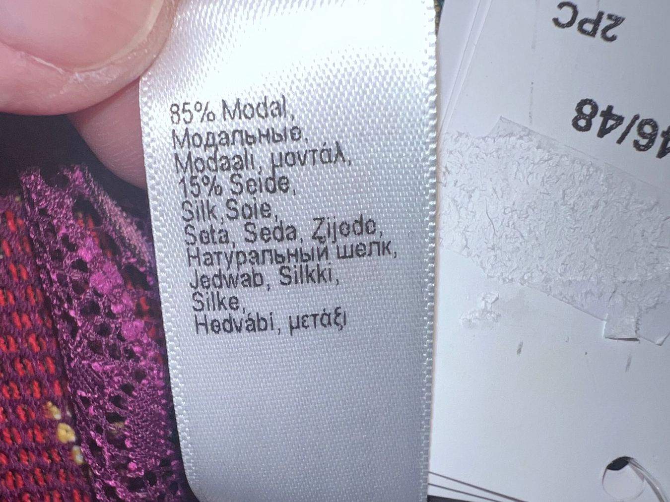 Hanro Negligees & Pigiami: Pyjama HANRO L Modal Seide neu – Nuovo (secondo la descrizione) da Dornach venduto da samuti 3