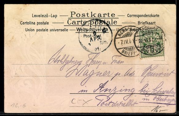 Cartes postales: Rorschach, Partie am Hafen mit Edelweiss – D'occasion à Berlin par bartko-reher 1