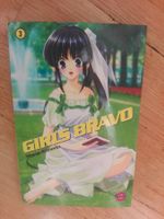 Girls Bravound (3)  > Mario Kaneda <     (Deutsche Ausgabe)