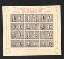 W16 Luxusblatt 100 Jahre Schweiz. Postmarken ** 26.2.1943