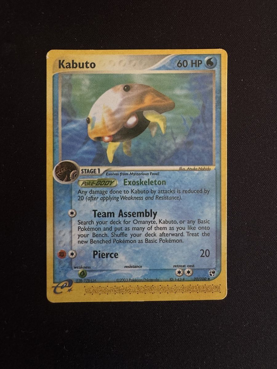 Pokémon Carte collezionabili: Pokémon Kabuto / 39/100 / EX Sandsturm 2003 – Usato da Bern venduto da snikajot