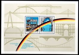 DEUTSCHE EINHEIT BRIEFMARKENBLOCK ** POSTFRISCH ** - EY99