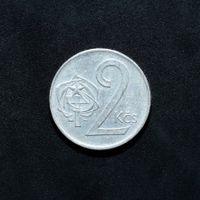 Ceskoslovenska - 2 Koruny, 1974
