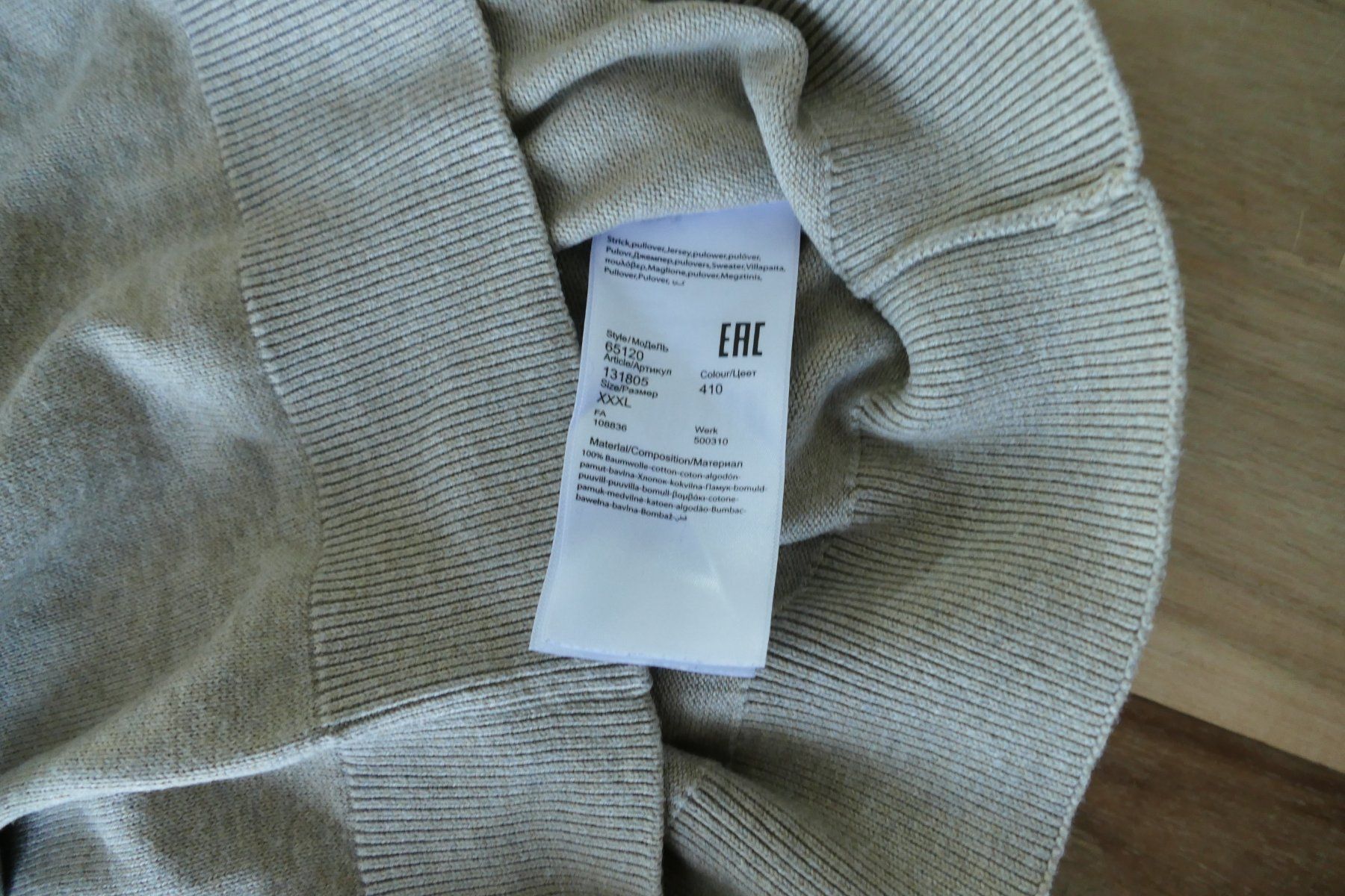 Maglioni & Felpe: Hechter Pullover, Top Zustand, 3XL, Regular Fit, beige – Usato da Mumpf venduto da SeriousAG 2