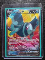 Lumineon V | Ultra Rare | BRS 155/172 | EN