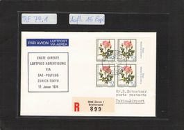 RF 74.1 , Aufl. 15 Expl. ! , Zürich - Tokyo , 17.1.1974