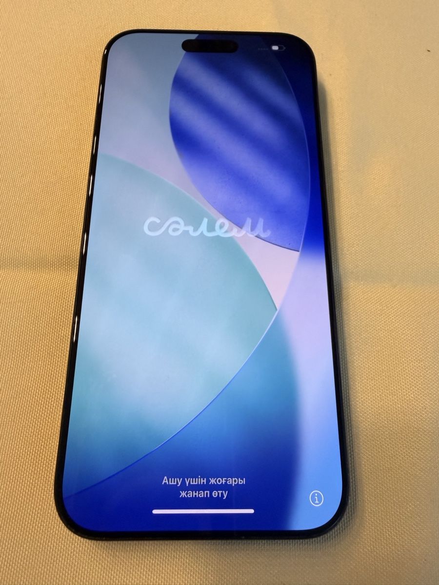 Apple Telefoni cellulari / Smartphones: iPhone 16 Pro Max 512Go – Usato da Evilard venduto da fre_tn86 2