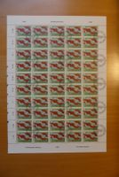 CH - Briefmarkenbogen - CH - Arbeiterhilfswerk 11.02.1986