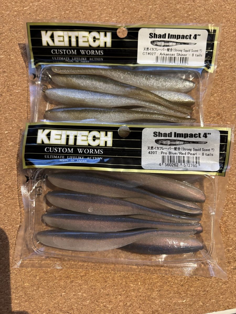 Keitech Esche: Keitech Shad Impact 4“ – Nuovo e nell'imballaggio originale da Walchwil venduto da Do96Sch