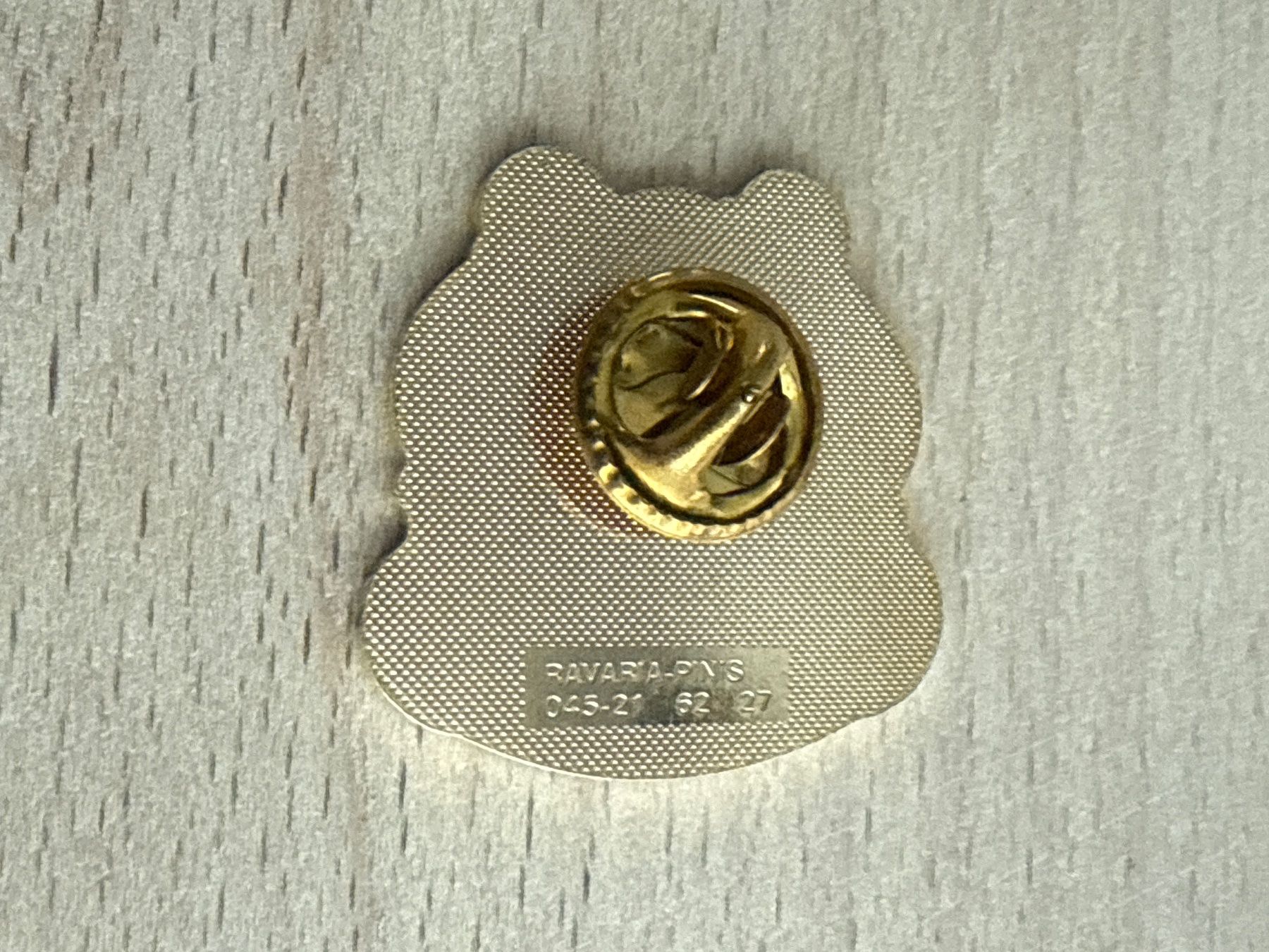Placchette & Badge: Pin Sonne Bar Reiden – Usato da Glattbrugg venduto da Schweigmatt 1