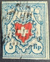 Rayon I hellblau Zst17II 3seitig vollrandig