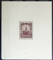 BELGIQUE - BELGIË 1938: Expo philatélique Borgerhout, **