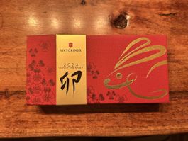 🔥Victorinox Huntsman Year of the Rabbit 2023 Limited🔥