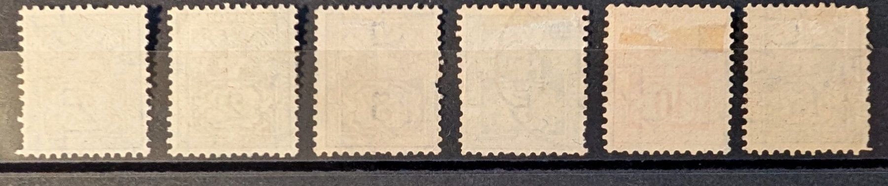 Tutti i francobolli: Eidg. Kreuz - Faserpapier SBK 58-65 oder 80-85 – Usato da Allschwil venduto da odracir_philipp 1
