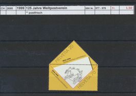 1999 "125 Jahre Weltpostverein", ** postfrisch