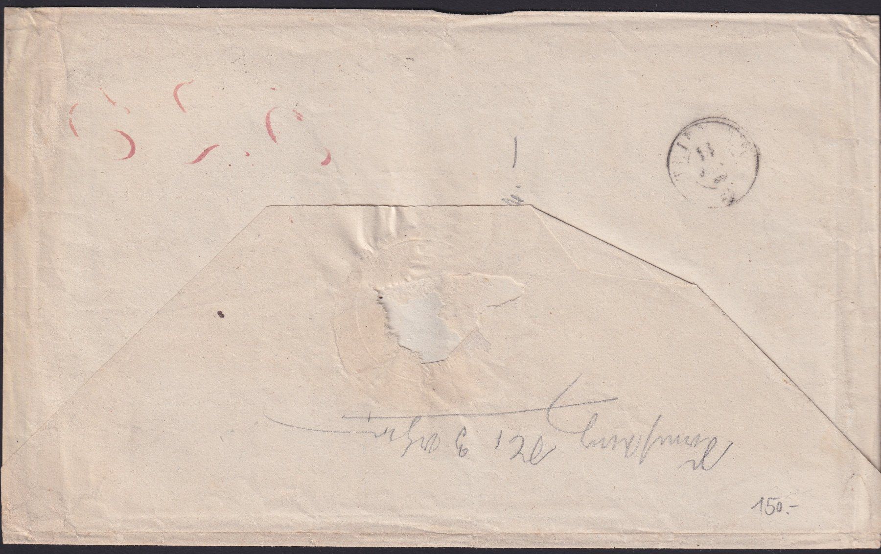 Tutti i francobolli: 1858, 25D+22D mit BOGENRAND, Brief: LUZERN - TRIENGEN, 650.- – Usato da Sursee venduto da Luzernerraute 2