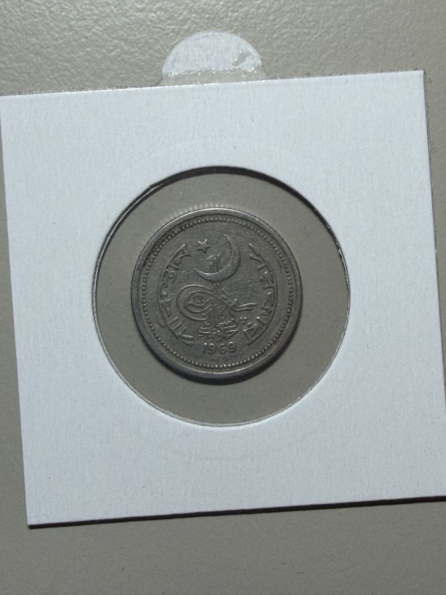 Tutti le monete: Pakistan - 25 pice - 1969 – Usato da Payerne venduto da Mike1682 1