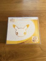 Pokémon TTB  30 Jahre (OVP/Sealed) - DE inkl Pet Case