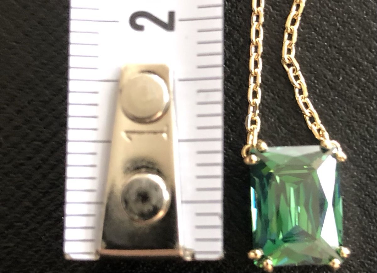 Swarovski Catenine: Swarovski Halskette  – Nuovo e nell'imballaggio originale da zürich venduto da ritas0102 2