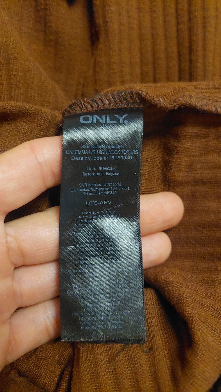Only Maglioni & Felpe: Pulli von Only,gr.XS in braun – Usato da Basel venduto da O-MEGA 4