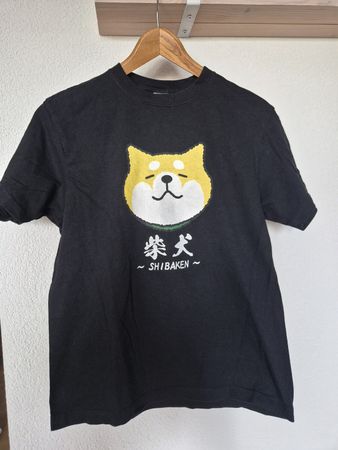 Schwarzes T-Shirt Shibaken Grösse M aus Japan