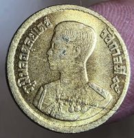 THAILAND 10 SATANG 2500/1957