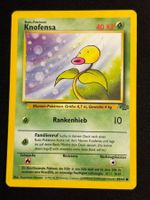 Pokemon Knofensa - Dschungel 49/64 - Deutsch