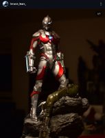 Prime 1 Studio Ultraman Exclusive Edition 1/4