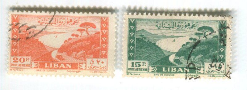 Tutti i francobolli: Briefmarken "Flugpost". Libanon – Usato da Basel venduto da Butsch5
