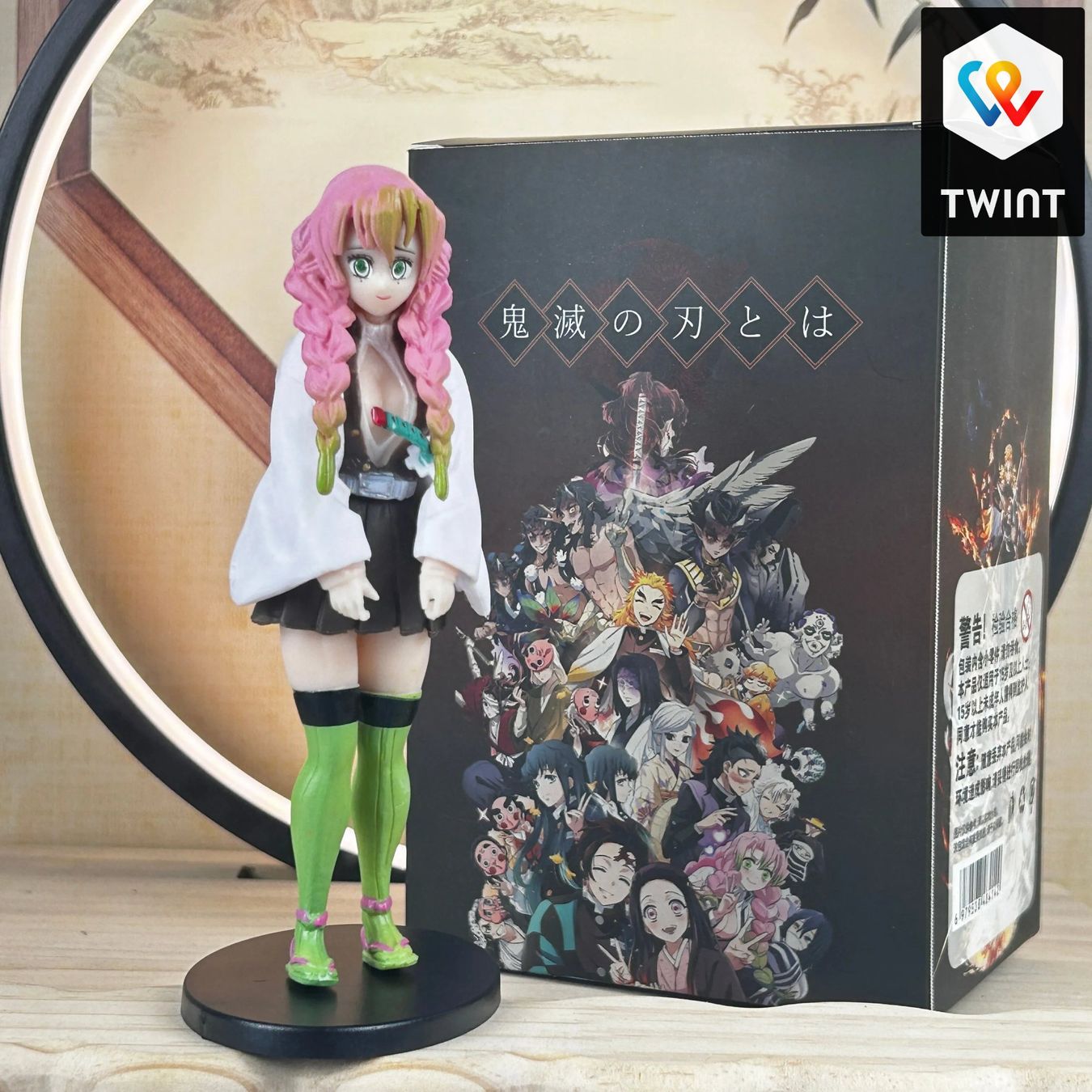 Jouets: Figurine  Demon Slayer – Neuf avec emballage d'origine à Saignelégier par onekeystore 6