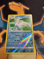 Swanna (CEC 60) - Reverse Holo - Cosmic Eclipse