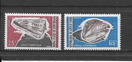 Elfenbeinküste Serie 397 - 398 Meeresfauna ** 29.1.1974