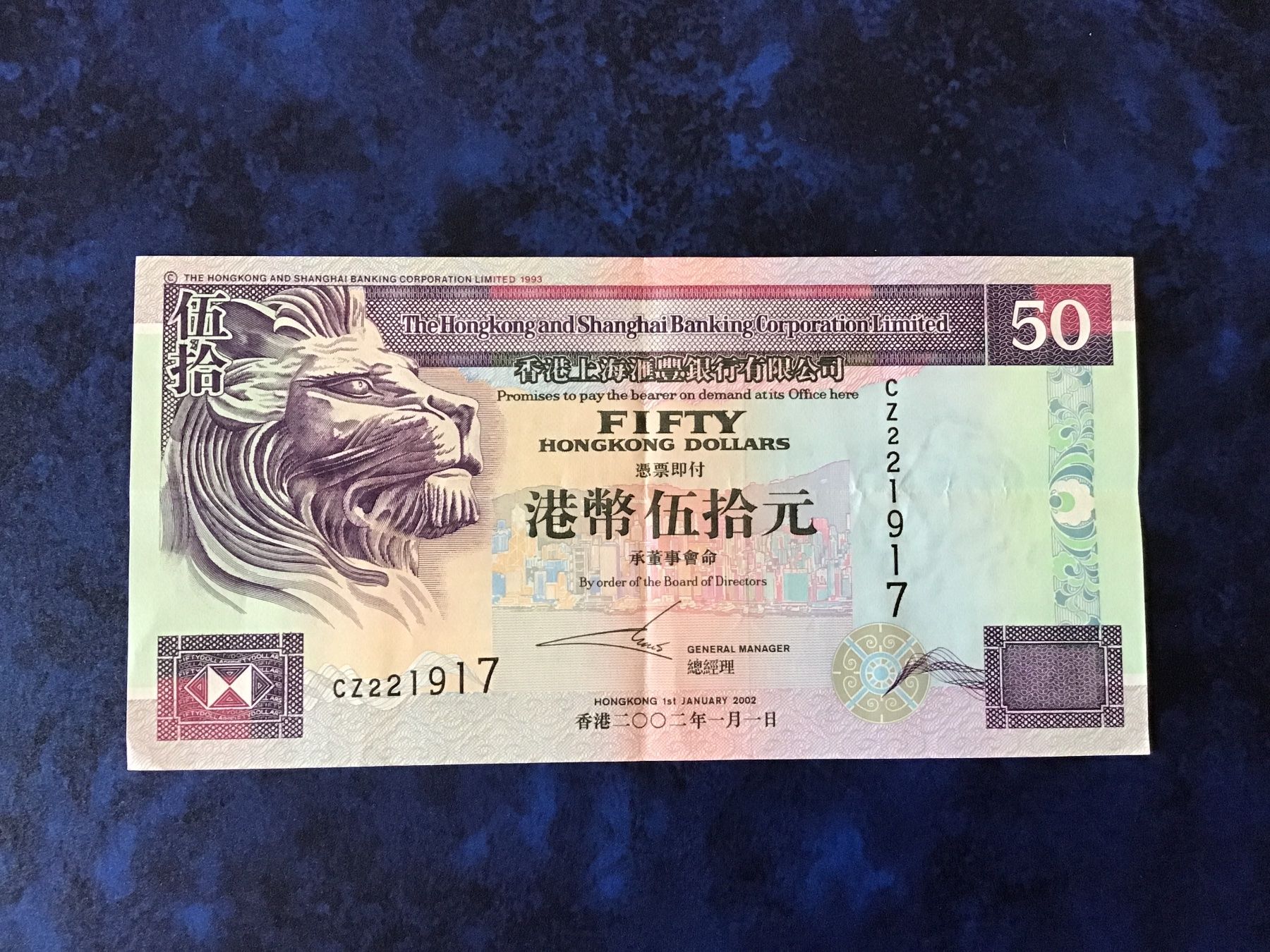 Banconote: Hong Kong 50 Dollar 2002 – Usato da Urtenen-Schönbühl venduto da absolut08
