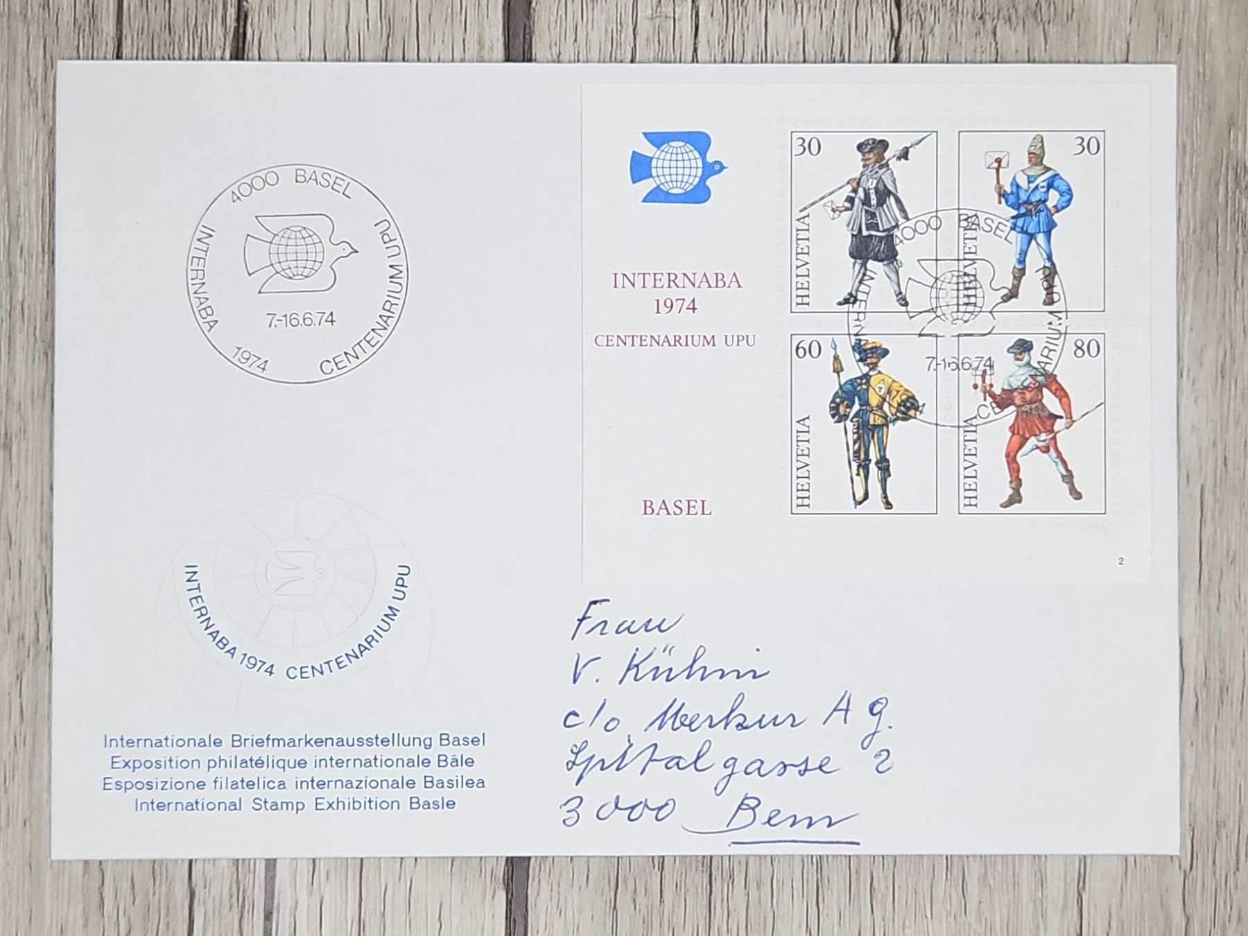Tutti i francobolli: CL09 Enveloppe + Timbre Suisse 1974 – Usato da Cousset venduto da Patrick_Collections