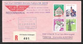 Swissair Erstflug RF 74.20 Zürich - Tokio 6.4.1974 ab Genf
