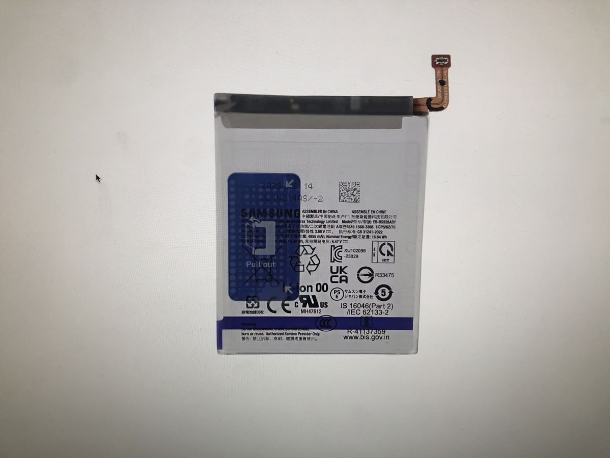 Samsung Batterie: Samsung S24 Ultra Akku  – Nuovo e nell'imballaggio originale da bern venduto da reptechnic