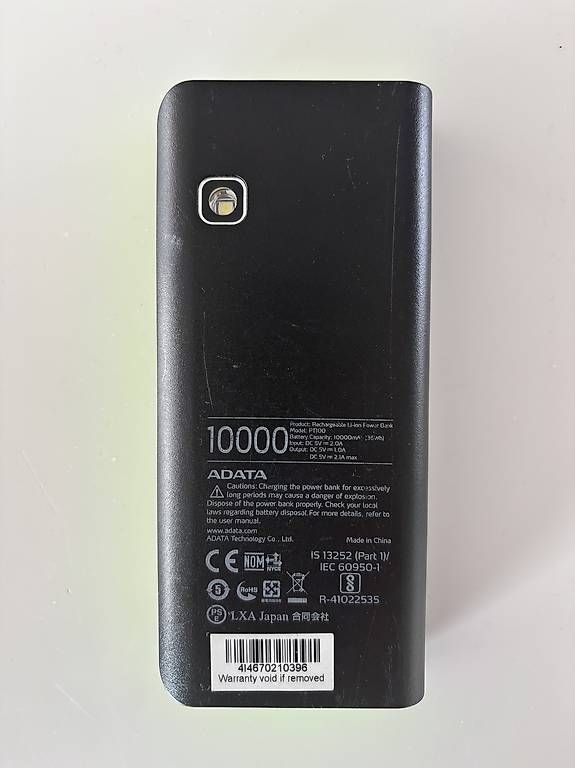 Batterie: Adata Powerbank 10'000 – Usato da Subingen venduto da Mariomer 1