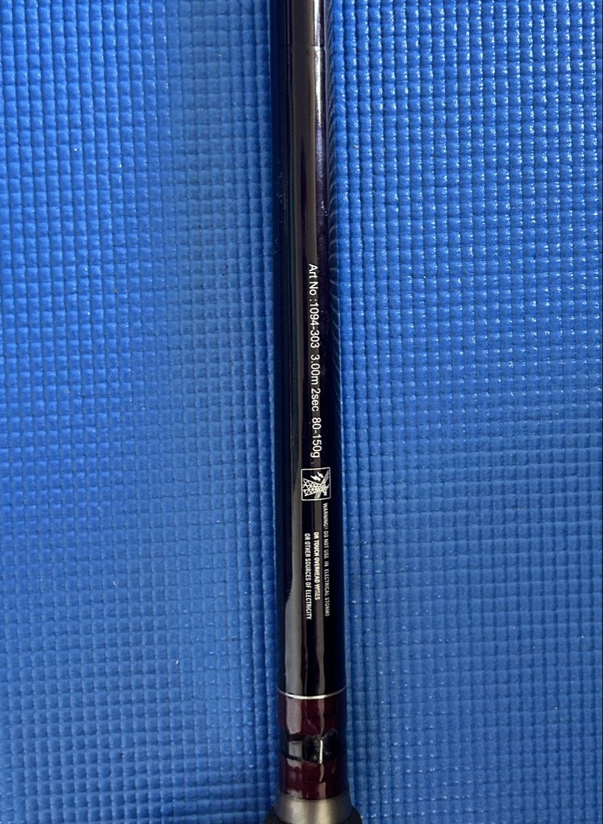 Canne da pesca: YAD Buffalo Spin Angelrute – Usato da Neudorf venduto da ala_v2x6 2
