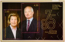 🇱🇮 2020 BLOC 1er jour « HANS-ADAM II & MARIE DE LIECHT. «