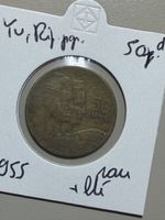 Yougoslavie - 50 dinars - 1955