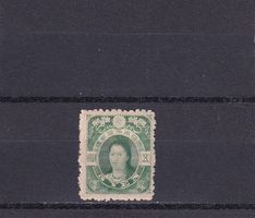 Japon 1914-19 Série courante