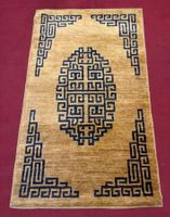 Teppich Massen 160 x 95 cm