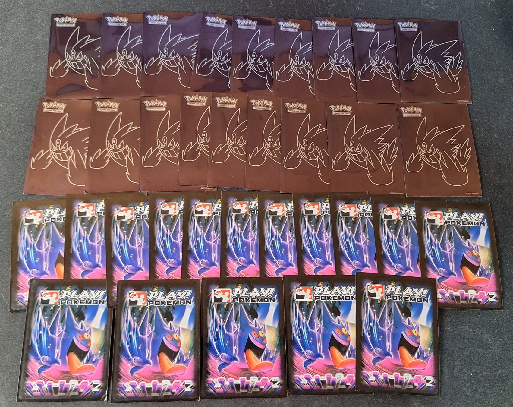 Pokémon Carte collezionabili: Pokemon Vintage Gengar Sleeves – Usato da Andwil SG venduto da popatus