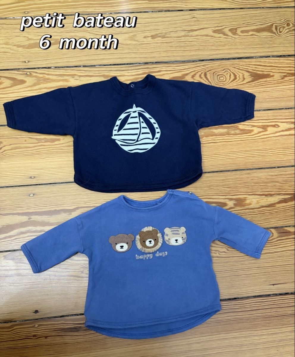 Petit Bateau Lotti & Set di vestiti: Petit bateau long sleeve sweatshirt 6 month – Nuovo (secondo la descrizione) da Basel venduto da 550_ckp6