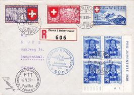 J88 4er-Block + Nr. 225-27 auf Flugbrief