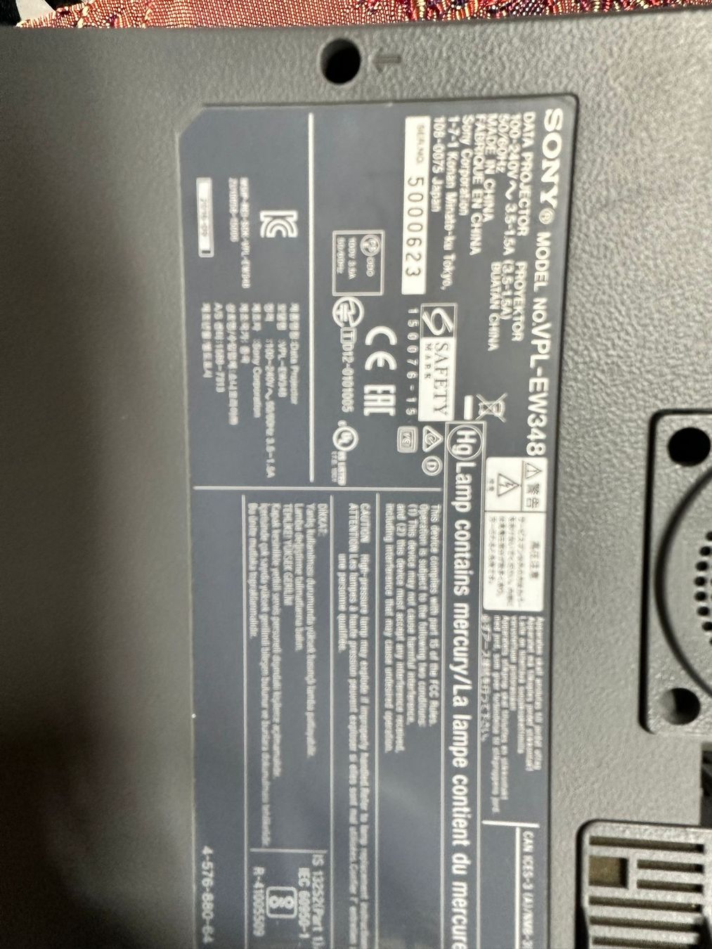 Sony Home Cinema: Used Sony VPL-EW348 Projector - Great Condition! – Usato da Baar venduto da coi_8gfx 1