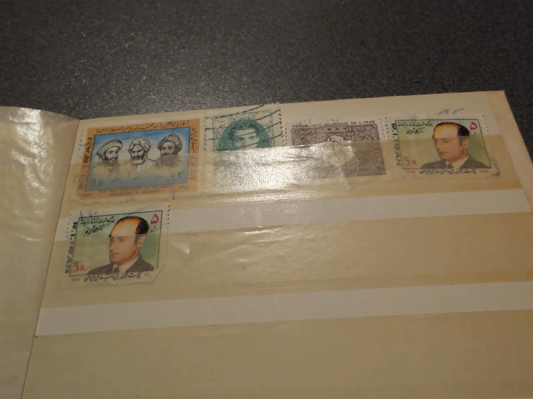 Alle Briefmarken: Briefmarken Iran – Gebraucht aus Zürich von abraxas1291