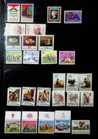 LIECHTENSTEIN SÉRIES TIMBRES NEUFS 1990. LBH 53.20  / OC21